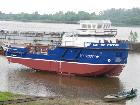 Viktor Kuskov New Boat Launch
