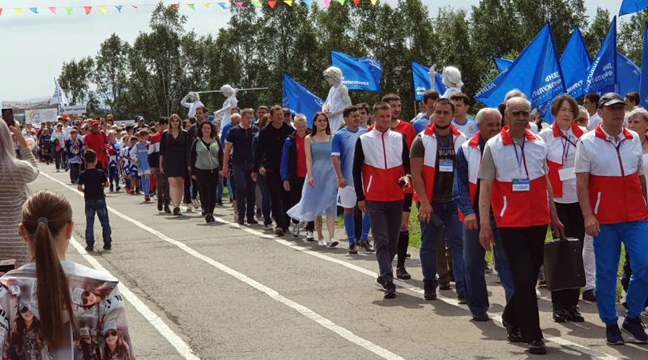 Workers of the Vanino Branch take part in the celebrations marking Athlete Day
