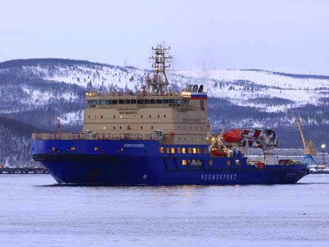 Novorossiysk Icebreaker begins ice trials in Kara Sea