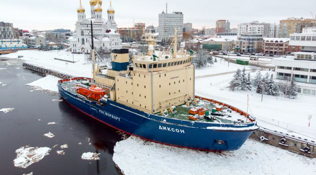 Amendments made to tariffs for icebreaker services rendered by the Arkhangelsk Branch