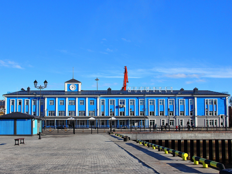 Rosmorrechflot Head Inspected Murmansk Marine Station