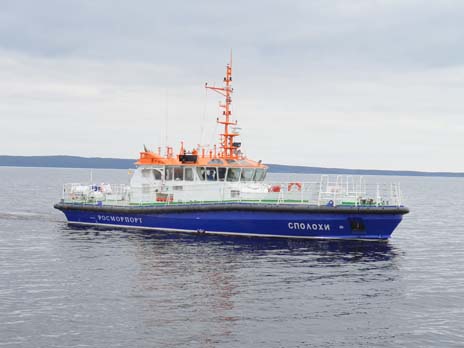 Spolokhi and Bospor Boats Finish Sea Trials Successfully