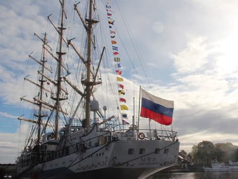Mir Sailing Ship passes North Sea