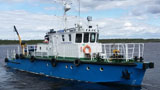 Tariffs on services rendered by the Arkhangelsk Branch with the use of the Gals boat in the seaport of Arkhangelsk changed