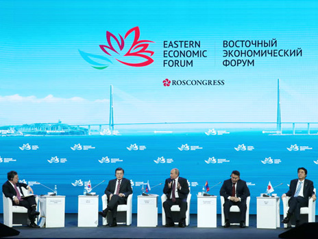 FSUE "Rosmorport" participates in the business program of the Eastern Economic Forum