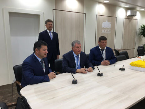 FSUE “Rosmorport” and “Rosneft” Negotiation about the Icebreaker Order Placement on the “Zvezda” Shipbuilding Complex”
