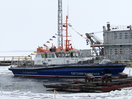 Yevgeny Vasilyev Workboat with Ice Strengthening Solemnly Launched at Onezhsky Shipyard 