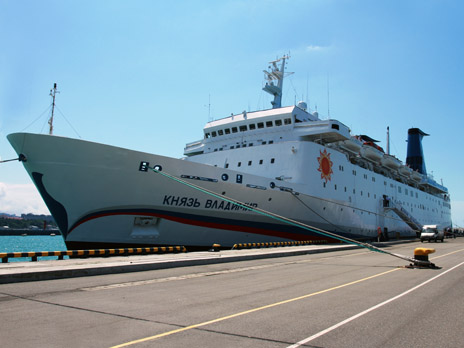 Knyaz Vladimir Cruise Liner Ends First Voyage Successfully