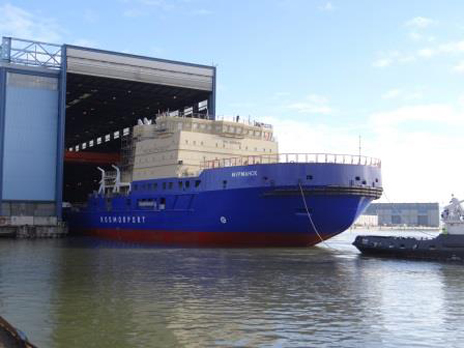 The Results of FSUE “Rosmorport” Program for Increasing Fleet Size in 2015