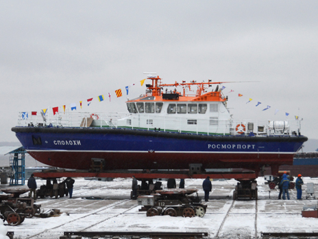Spolokhi Workboat Ceremonial Launching on the Onezhsky Ship Building and Ship Repairing Plant