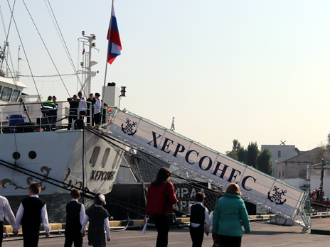The Khersones instills naval traditions