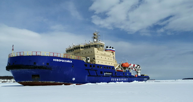 Icebreaker support period ended in the seaport of Vanino
