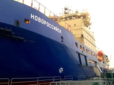 New Icebreaker Novorossiysk Joins FSUE “Rosmorport” Fleet