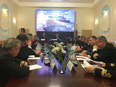 FSUE “Rosmorport” Executive Director Takes Part in Meeting on Preparation for the Period of Icebreaking Escort of Vessels in the Frozen Seaports