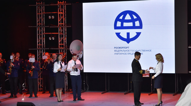Director of the FSUE “Rosmorport” Far Eastern Basin Branch congratulated the Vladivostok Linear Department on Transport of the Ministry of Internal Affairs of Russia on a professional holiday