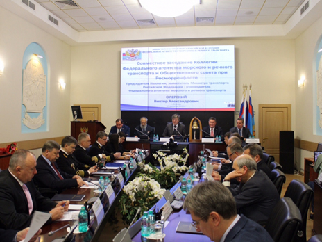 FSUE “Rosmorport” General Director Takes Part in Extended Meeting of the Rosmorrechflot Collegium
