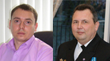 Changes in the Azov Basin Branch Management