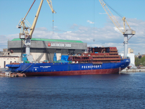 Meeting Devoted to Construction of Viktor Chernomyrdin Icebreaker held in St. Petersburg