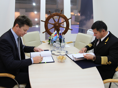 FSUE “Rosmorport” Signs Agreement on Cooperation with JSC “Grain Terminal KSK”