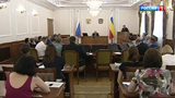 Azov Basin Branch Acting Director Participates in Meeting of Marine Board under Government of Rostov Region