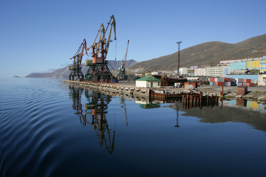 Closing of the 2015 Navigation Season in the Seaport of Provideniya