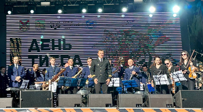 Orchestra of Far Eastern Basin Branch performs concert program on Tiger Day in Vladivostok