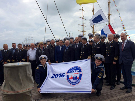Black Sea Tall Ships Regatta 2016 Opening Ceremony in Sochi