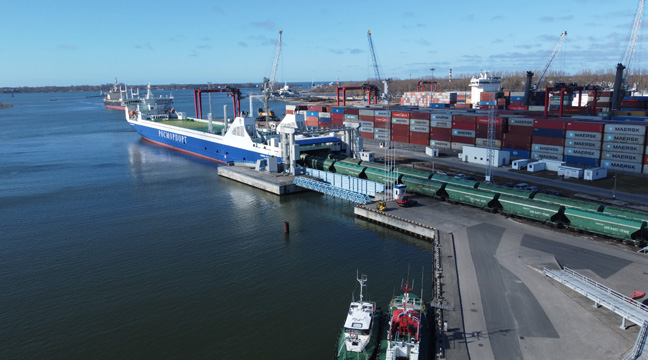 Rates for loading and unloading operations and related services at the railway ferry complex in the seaport of Kaliningrad, town of Baltiysk change