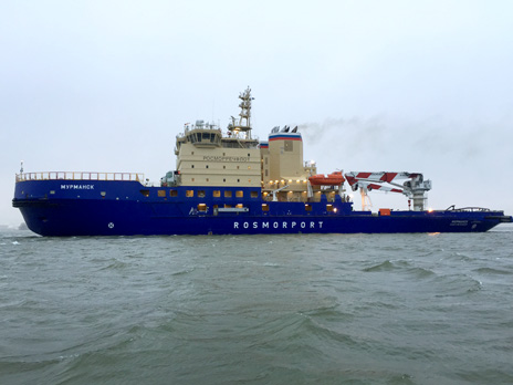 FSUE “Rosmorport” Icebreakers Prepare For Tests In The Kara Sea 