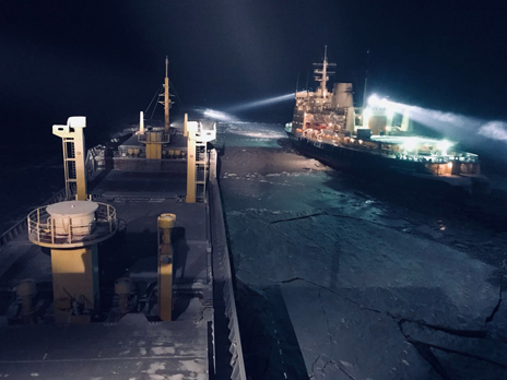FSUE “Rosmorport” icebreaker completes pilotage  of a convoy on the Northern Sea Route