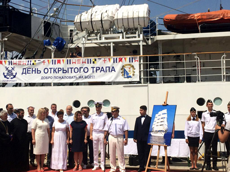 FSUE “Rosmorport” Takes Part in Festive Events Devoted to 200th Anniversary of Ivan Aivazovsky's Birth