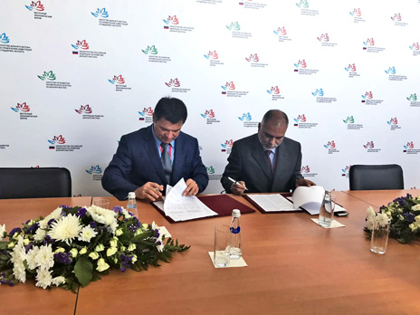 FSUE "Rosmorport" and "Tata Power International Company Limited" plan to develop transport and logistics infrastructure of the Kamchatka Territory