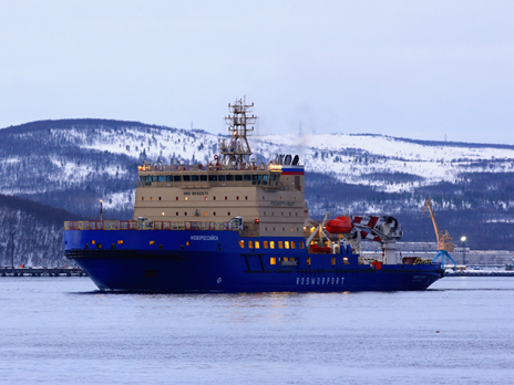 Novorossiysk Icebreaker Returns to the Seaport of Murmansk