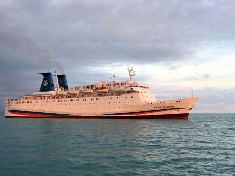The Knyaz Vladimir cruise liner ends 2017 navigation