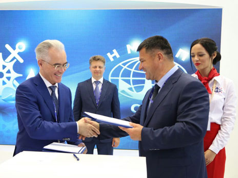 FSUE “Rosmorport” Signs Agreement With PJSC Novorossiysk Commercial Sea Port