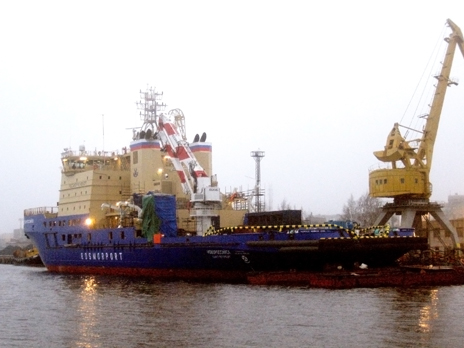 Novorossiysk Icebreaker Undertakes Running Trials