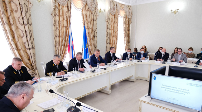 Director of the Astrakhan Branch takes part in the meeting of the Council for Maritime Activities under the Governor of the Astrakhan Region