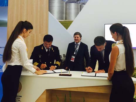 FSUE “Rosmorport” and AO “United Grain Company” Signed Agreement on Cooperation
