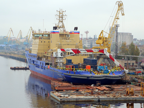 Results of the Fleet Expansion Program of FSUE “Rosmorport” in 2016