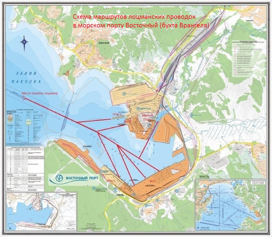 Схема маршрутов лоцманских проводок в морском порту Восточный (бухта Врангеля)