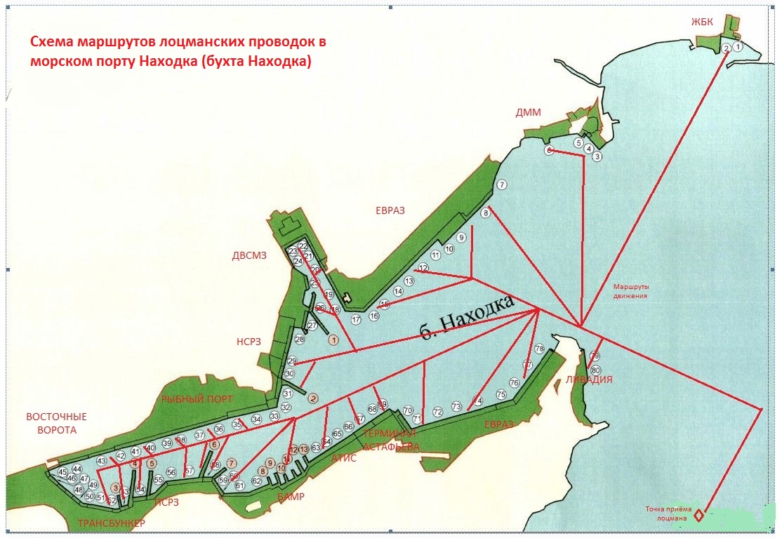 Схема маршрутов лоцманских проводок в морском порту Находка (бухта Находка)