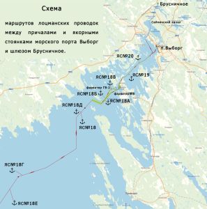 Plan of pilotage routes between the seaport of Vyborg and Brusnichnoye gate