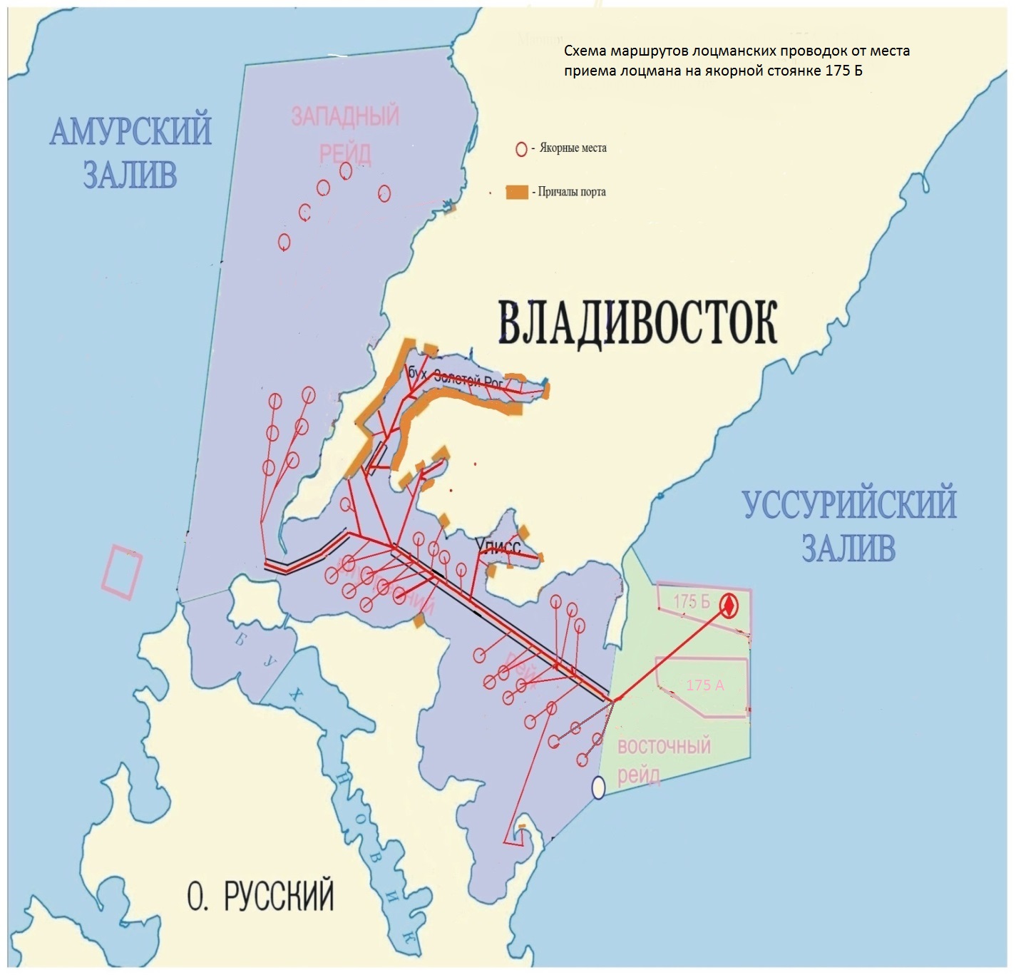 Схема маршрутов лоцманских проводок в Уссурийском заливе от якорной стоянки № 175Б