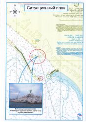 Ситуационный план волнозащитного сооружения в морском порту Сочи Ситуационный план волнозащитного сооружения в морском порту Сочи