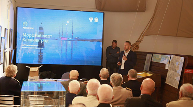 Representatives of the North-Western Basin Branch take part in a meeting of the Association of Sea Captains, a Kaliningrad regional public organization