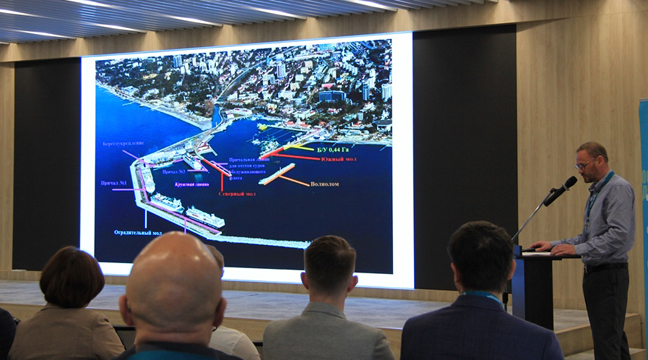 Azovo-Chernomorsky Basin Branch participates in the V International Scientific and Practical Conference “Hydraulic Structures: Modern Technologies of Design, Construction and Operation”