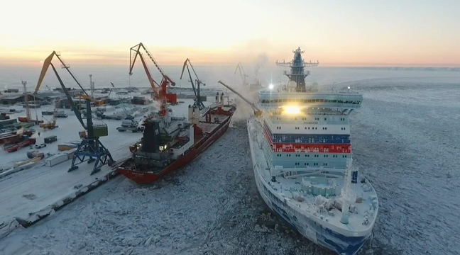 Pevek Department of the North-Eastern Basin Branch closed down