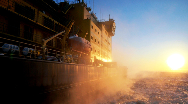 Amendments made to tariffs of North-Western Basin Branch ice advisors services