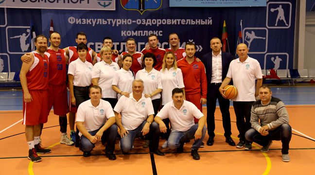 Basketball tournament among employees of Baltic Sea seaports