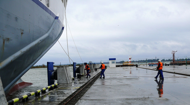 Tariffs for loading and unloading operations and related services at the railway ferry complex in the seaport of Kaliningrad in Baltiysk change